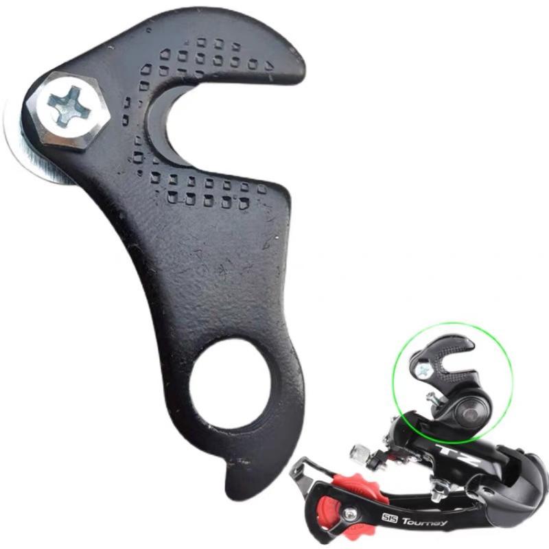 Bicycle Derailleur Hanger Univ – Cycling Gear Stand recenzja i cena