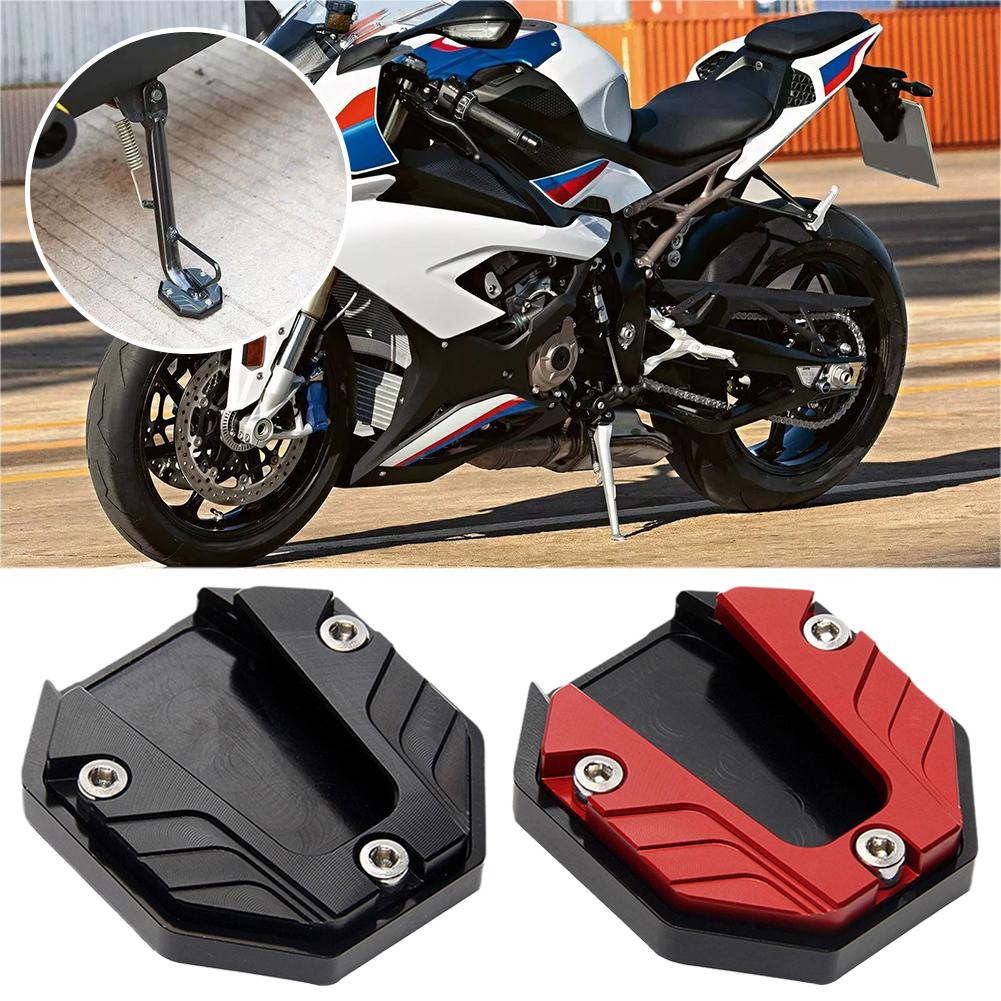 Scooter Motorbike Accessories  – Bicycle Kickstand recenzja i cena