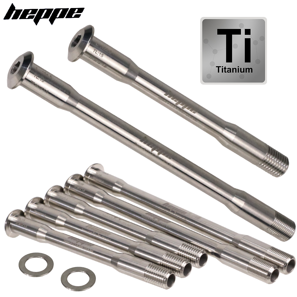 HEPPE Ultra Light Titanium All – Quick Release Skewer recenzja i cena