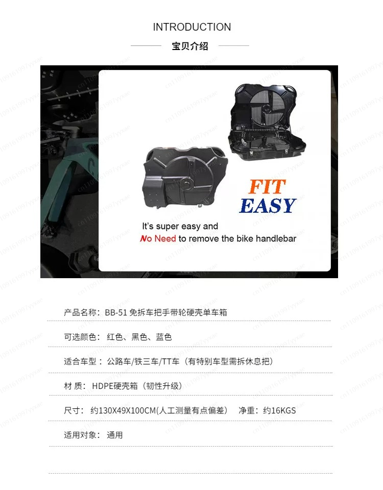 Bicycle Travel Case Bikes - Bi – Cycling Gear Bag recenzja i cena