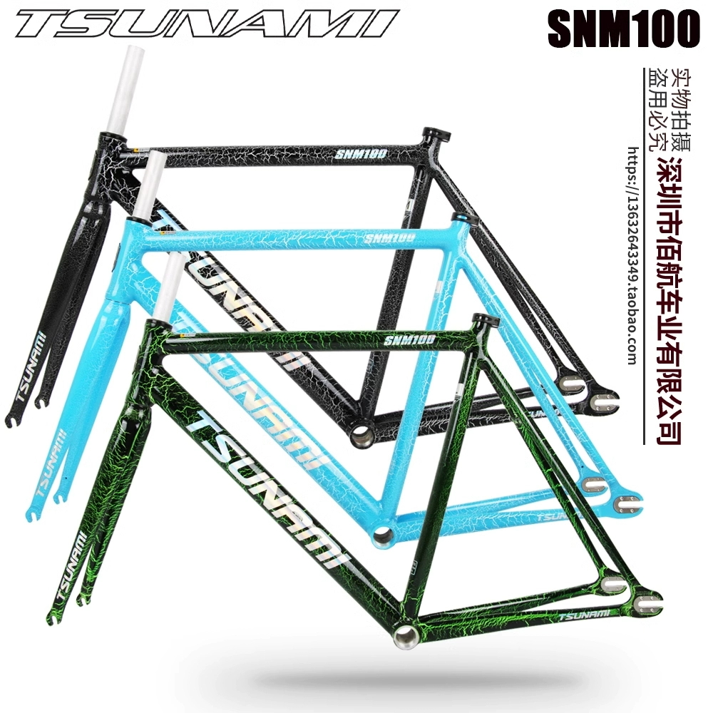 2025 NEW TSUNAMI SNM100 Bicycl – Fixed Gear Cycling Kit recenzja i cena