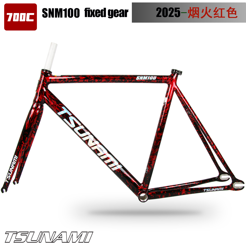 2025 NEW TSUNAMI SNM100 Bicycl – Fixed Gear Cycling Kit recenzja i cena