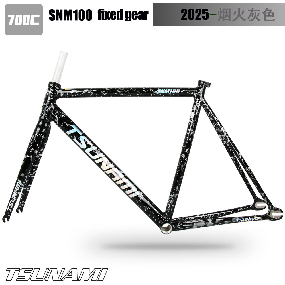 2025 NEW TSUNAMI SNM100 Bicycl – Fixed Gear Cycling Kit recenzja i cena