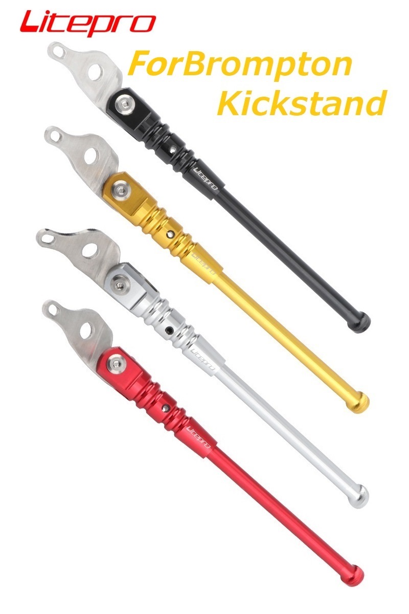 Litepro Folding Bike Part For  – Bicycle Kickstand recenzja i cena